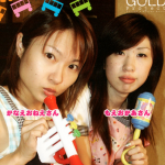 かなえお姉さんともえお母さんと赤ちゃんプレイ！エッチなイタズラも